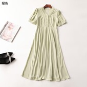 242392 次品 连衣裙有印扣氧化