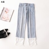 牛仔裤 244601 扣不同 次品