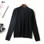 针织衫 套头长袖 秋中长款 247840