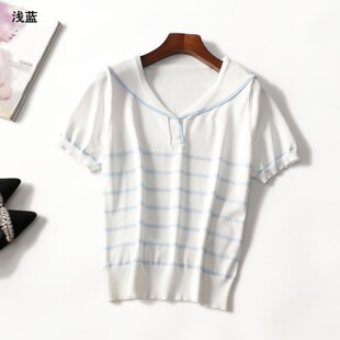 249129 夏针织衫 女中长款短袖套头.M