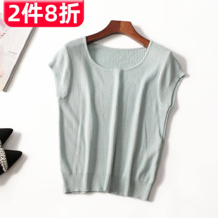 短袖 女短款 套头现货 夏背心 246405