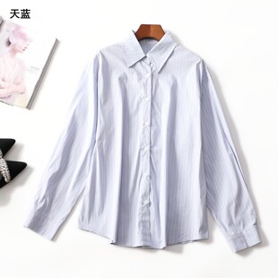 女装 衬衫 26年春季 单排扣长袖 洋气竖条纹中长款 248564新款