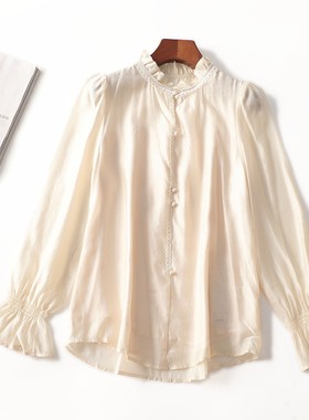 246830 秋衬衫 女中长款长袖套头现货