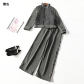 次品 413178 羽绒服裤 子套装 少腰绳