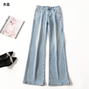 246671强烈推荐南油高档女装奢华高货秋长款牛仔裤薄款超值女裤
