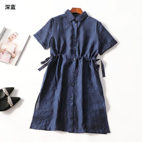 507256 夏衬衫 女长款短袖单排扣.L