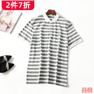 506331 清仓夏T恤 女中长款短袖套头.3XL.4XL