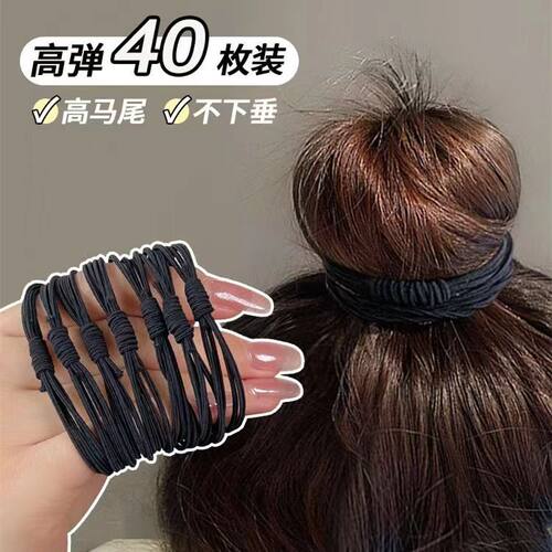 高弹力耐用发圈橡皮筋女扎头2025年新款绑头发头绳皮套夏季细发绳
