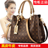 真皮包包女士手提包2026春夏新款 女包大气百搭单肩斜挎妈妈包 时尚