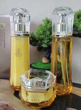 华予伊普斯永久花滋润保湿套盒滋润水滋润乳液永久花抗皱水润系列