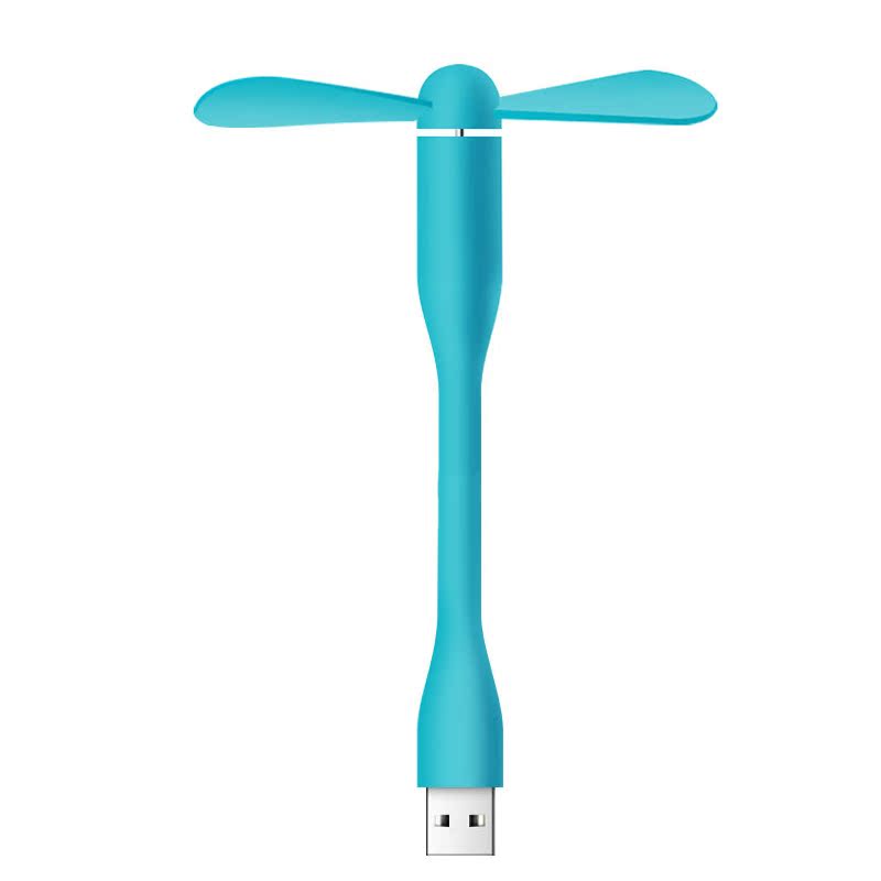 Ventilateur USB - Ref 401395 Image 1