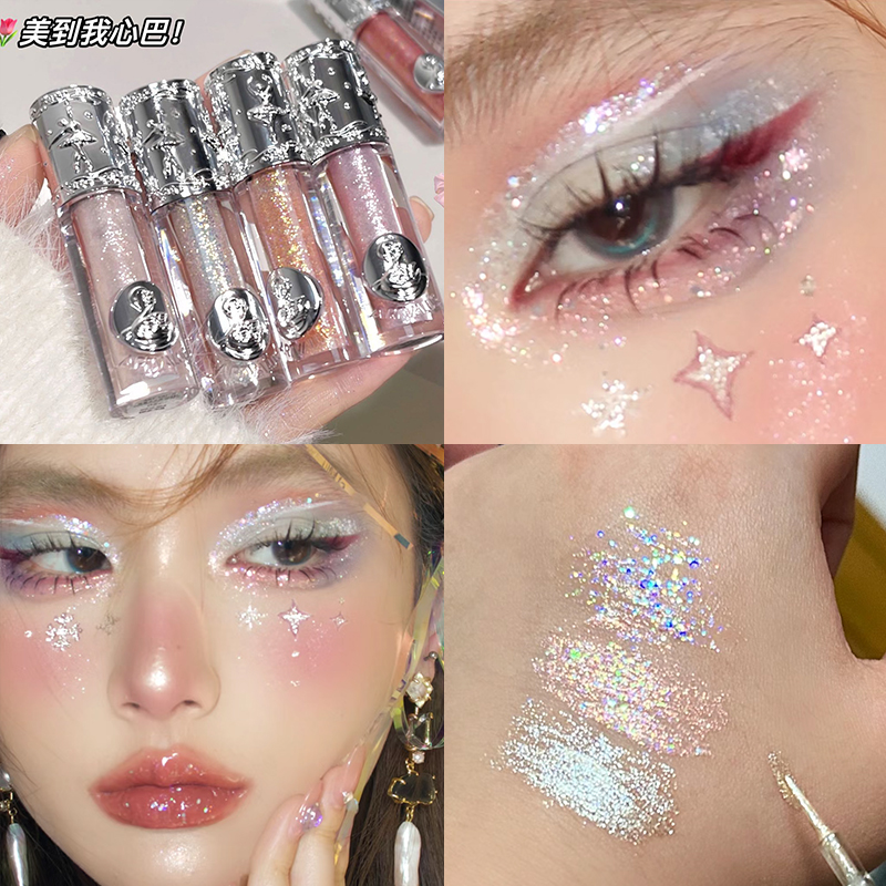 卧蚕液体眼影高光液亮片珠光爆闪