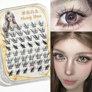 清透清冷嫁接感纤长斜飞八合工艺上睫毛狐系分段假睫毛 异姬千
