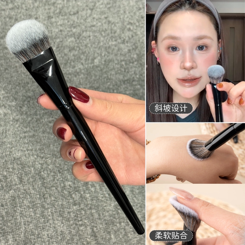 坡型腮红膏刷斜坡粉底腮红修刷