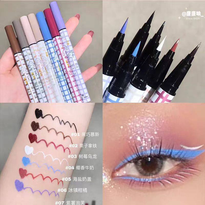 彩色眼线笔极细新手初学者不晕染持久防水防汗棕色白色眼线液笔女,彩妆/香水/美妆工具,眼线,淘宝优惠券,粉丝福利购,淘宝优惠卷