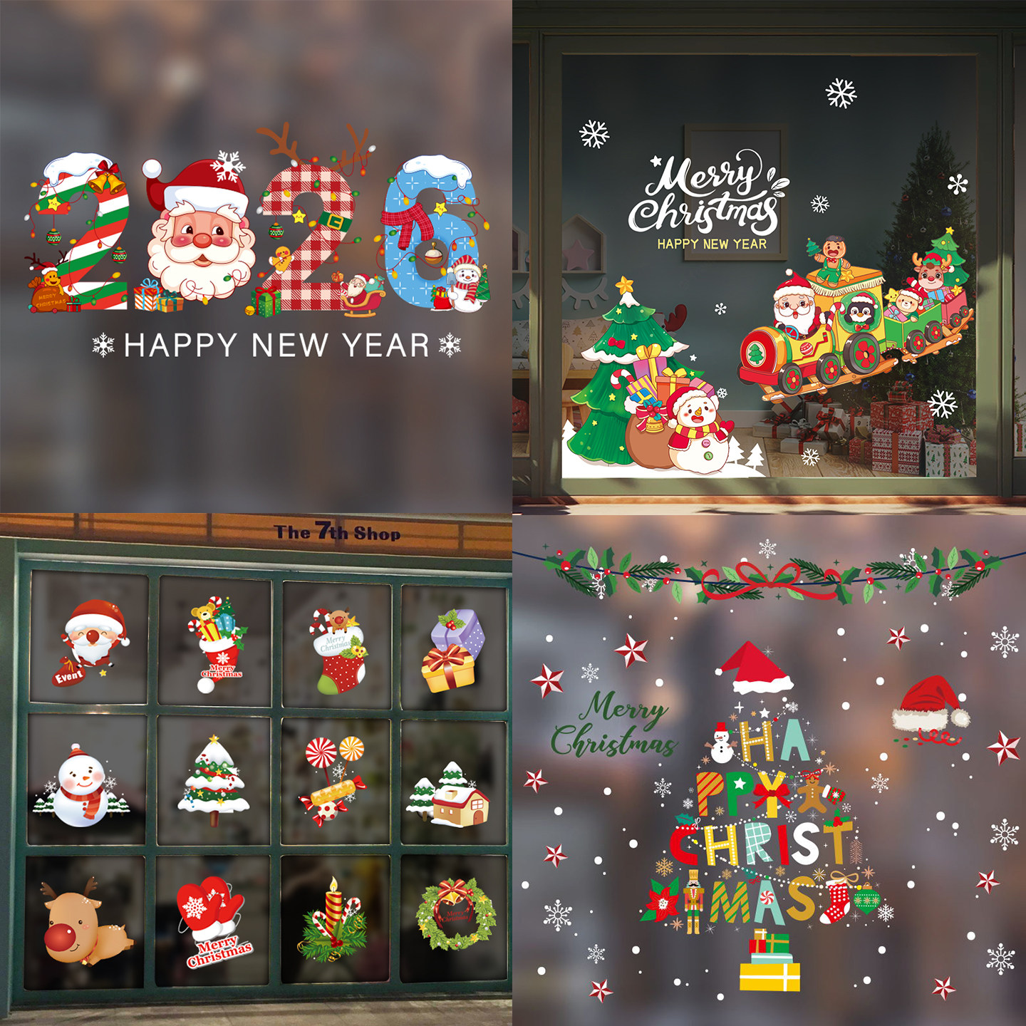 圣诞节场景布置橱窗贴