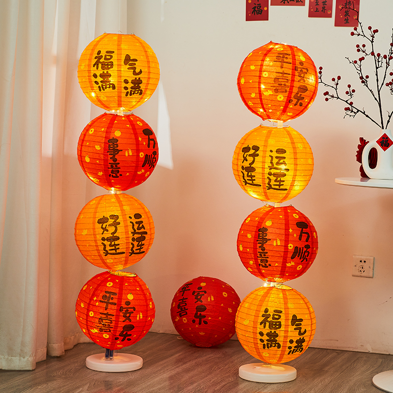 中秋节国庆节装饰品古风折叠灯笼挂串立柱桌飘酒店商场场景布置