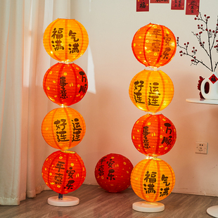 2026马年新款春节元宵装饰品古风折叠灯笼串立柱酒店商场场景布置