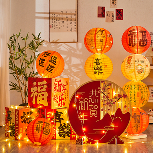 2026马年新款新年节装饰品礼盒堆头场景布置套装灯笼摆件商场橱窗