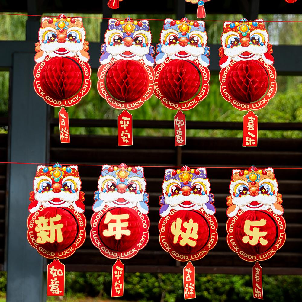 2027羊年新款蜂窝纸灯笼挂件新年吊顶装饰酒店商场场景氛围布置
