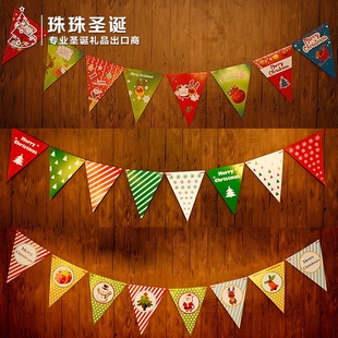 圣诞节装饰用品挂旗条幅圣诞节加厚豪华纸三角旗吊顶装饰挂件