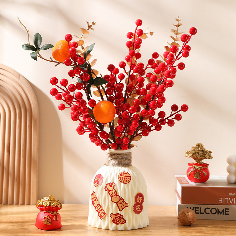 新年装饰品红果橘子柿子发财树客厅场景布置过年春节乔迁福桶摆件,节庆用品/礼品,节日装扮用品,淘宝优惠券,粉丝福利购,淘宝优惠卷