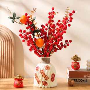 新年装饰品红果橘子柿子发财树客厅场景布置过年春节乔迁福桶摆件