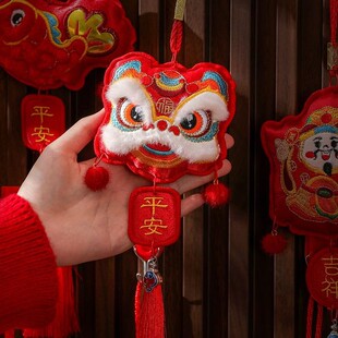 2026马年新年装饰挂件过年春节客厅喜庆氛围场景布置福字醒狮挂饰