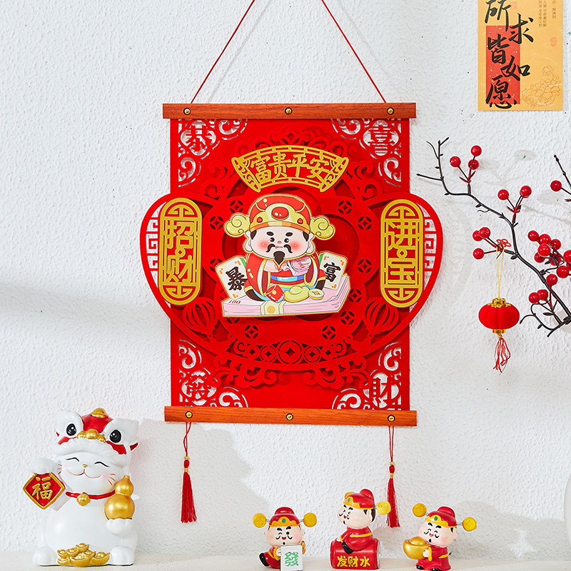 春节装饰品生肖挂饰电动摇头财神爷财神到过年场景布置挂件亚克力