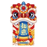 2025 Год Змеи Красный Конверт Весенний Фестиваль Новый Год Универсальный Креативный Мультяшный Размер Красный Конверт Сумка Индивидуальная Печать Лиши Пробуждение Льва