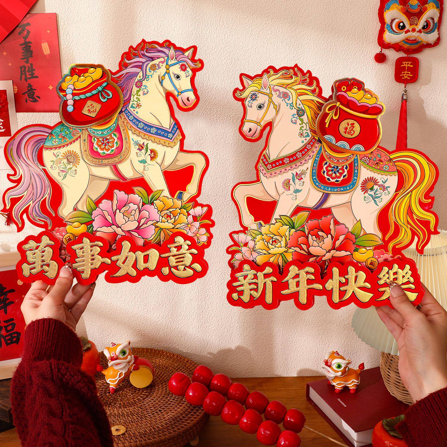 福字门贴新年2026新款立体装饰新年春节对贴墙贴过年大门布置,节庆用品/礼品,生肖用品,淘宝优惠券,粉丝福利购,淘宝优惠卷