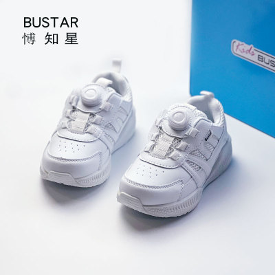 香港buster白色运动鞋幼儿园上学小白鞋中小儿童男女童鞋轻便机能 — 4