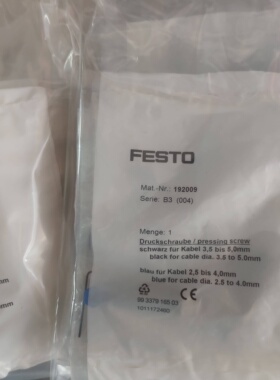 全新原装FESTO传感器插头SEA-3GS-M8-S 192009 EN 61076-2-104
