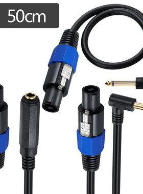 扬声器线Speakon公转6.35 mmts单声道90度弯OD8.0mm纯铜0.6平方