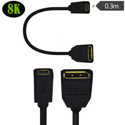8K Mini DisplayPort母to DP母延长对接线DP迷你DP MINIDP转DP线
