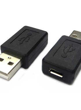 Micro 5P母转换头 手机电脑转接头 USB转换头 USB AM/Micro 5P F