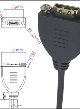 D型 micro HDMI公对母高清线延长线带螺丝孔可固定面板线0.5米