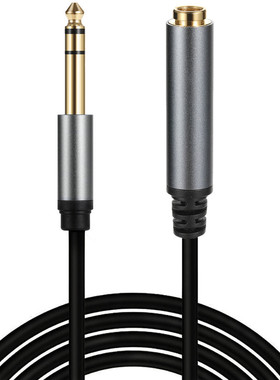 6.35mm公母双声道电吉他贝斯键盘功放调音台录音室纯铜连接线