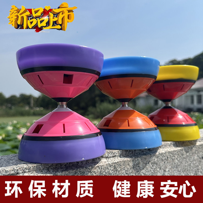 雅琼空竹碗式双头三轴承表演级