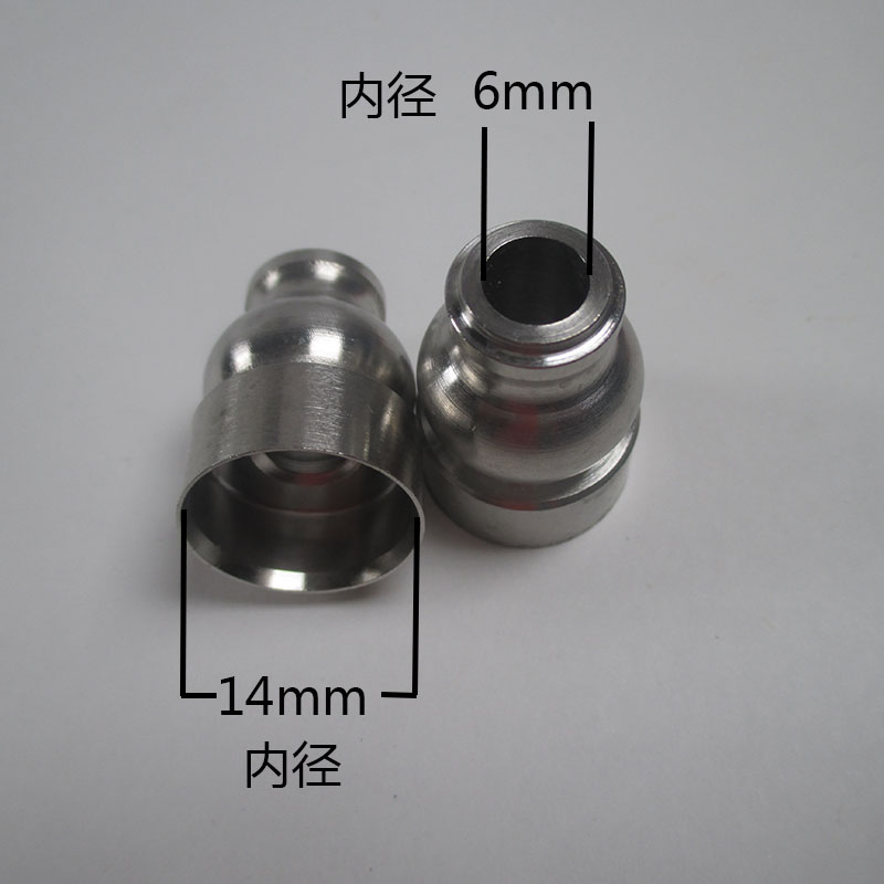 不锈钢铜葫芦铜箍尾箍空竹杆配件5号6号7号diy手工零件