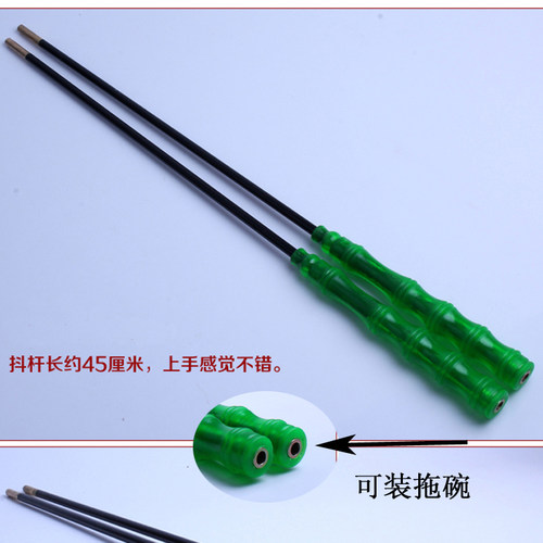 空竹杆专业碳素杆长杆单头抖杆