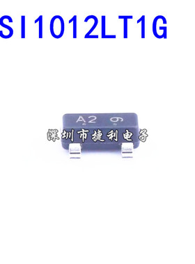 20只LSI1012LT1G丝印A2贴片SOT-23全新原装N沟道20V500mA场效应管