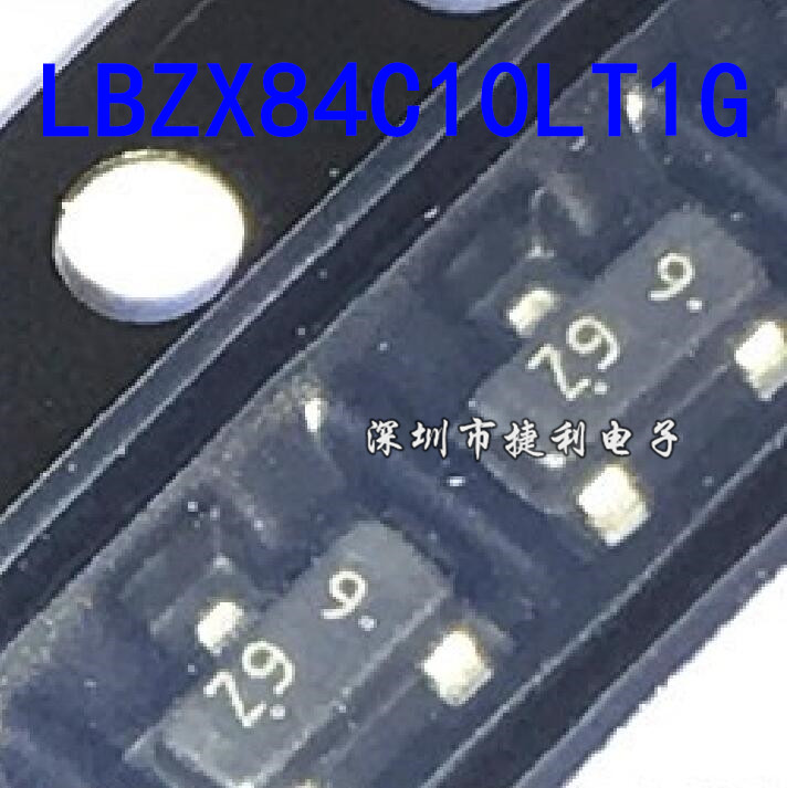 LBZX84C10LT1G丝印Z9全新20只