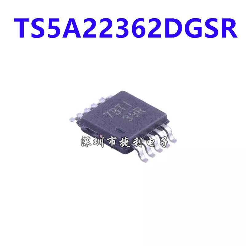 TS5A22362DGSR丝印39R贴片MSOP-10全新原装正品模拟开关芯片IC