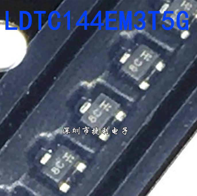 LDTC144EM3T5G丝印8C全新20只NPN