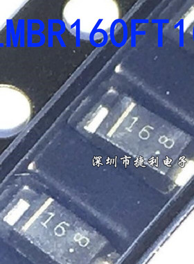 20只LMBR160FT1G丝印16贴片SOD-123FL全新原装肖特基二极管60V1A