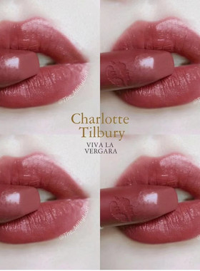 秋冬毛呢大衣！这颜色太有质感了！CT限量口红viva la vergara