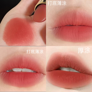 196 真 278 我天天涂LANCOME兰蔻皮革限量口红 888 爱不释手啊