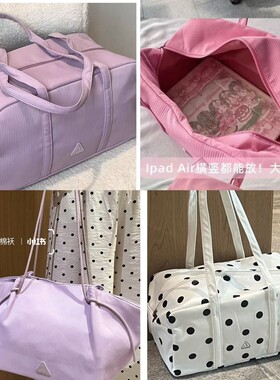 品牌周边3CE周边杏色条纹挎包紫色旅行袋装电脑便携轻便百搭简约