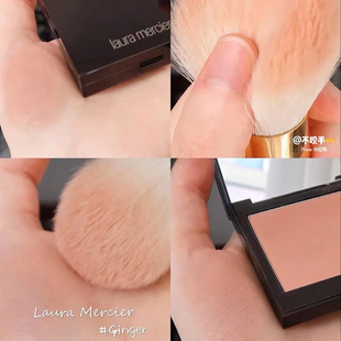 我巨爱 Laura Mercier罗拉腮红ginger fresco strawberry bellini